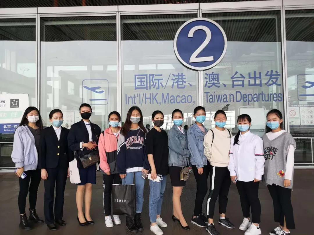 精準(zhǔn)就業(yè)，我校畢業(yè)生對(duì)口就業(yè)（名單持